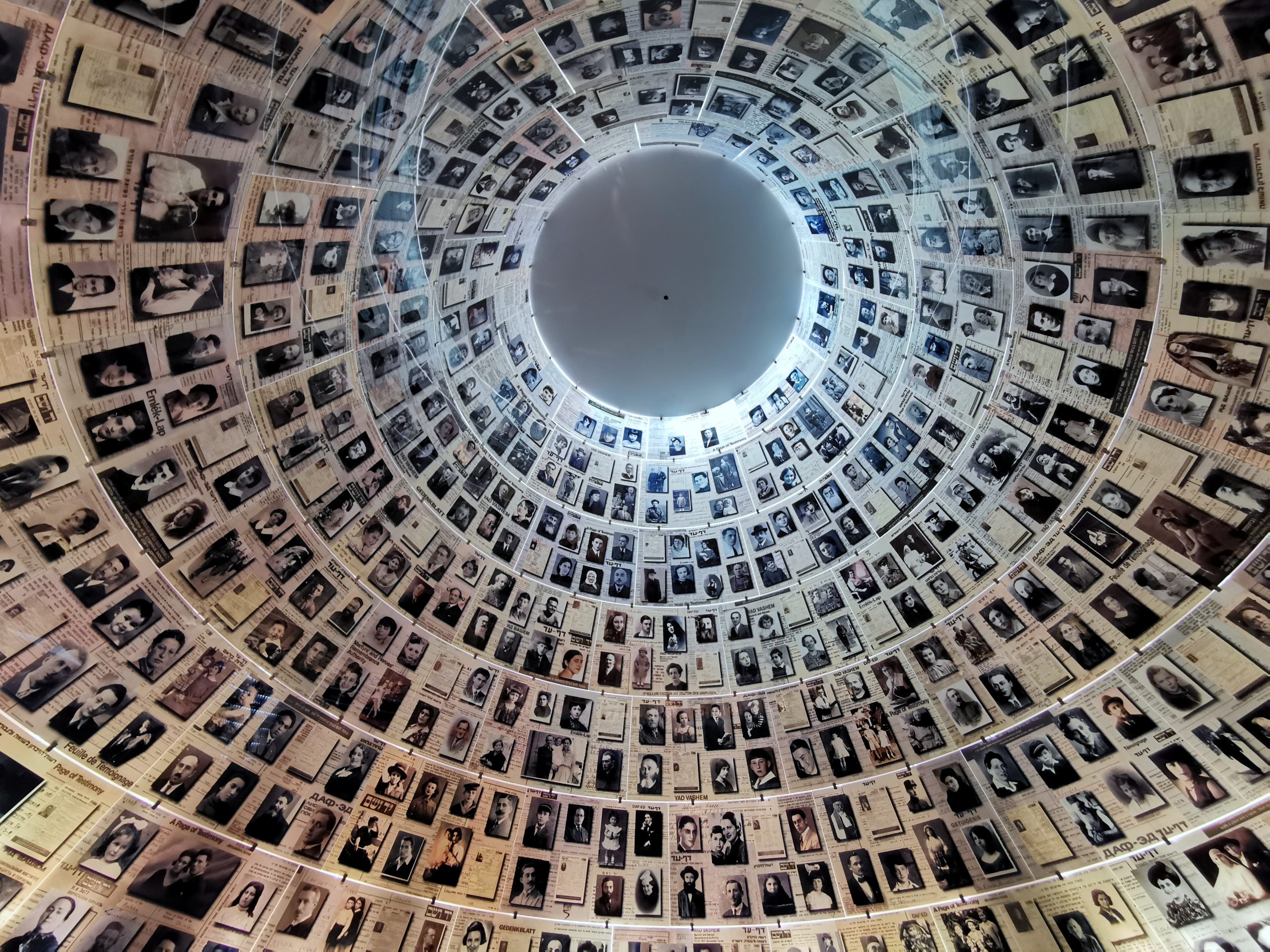 Yad Vashem online: „Die Musik des Holocaust“