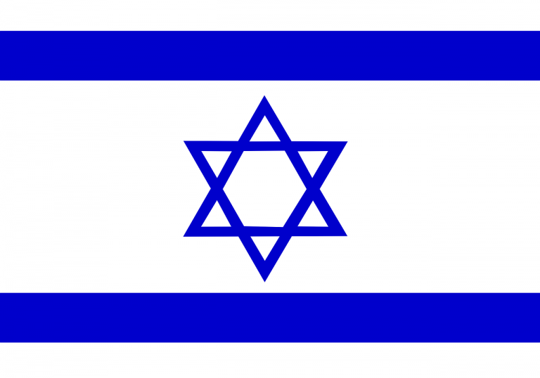 Israel