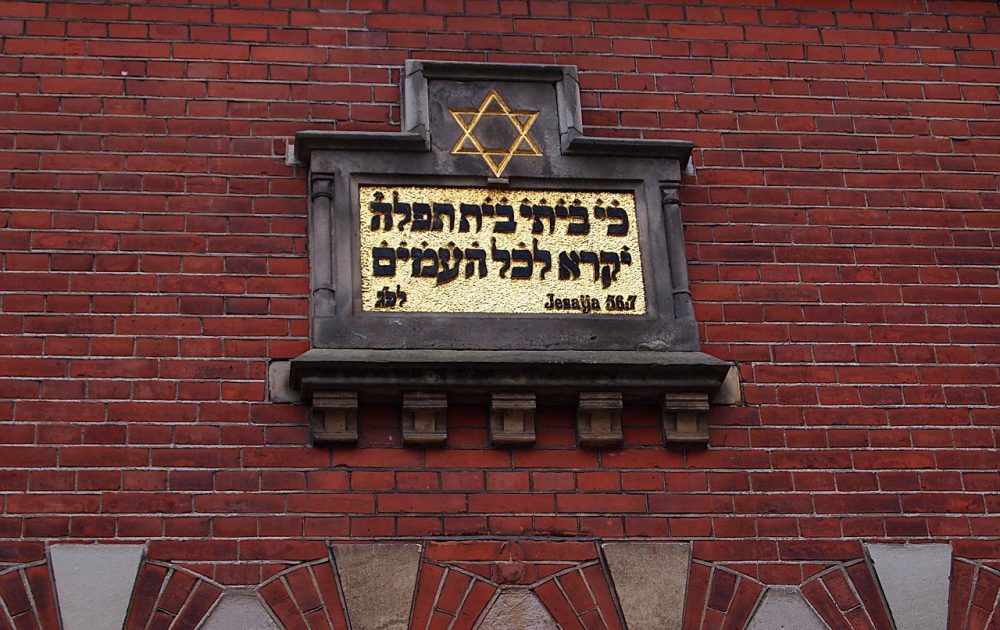 Trotz COVID-19  – Synagogen in ganz Europa weiterhin für Nicht-Juden an den Tagen der jüdischen Kultur geöffnet