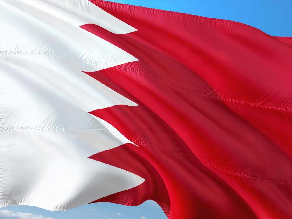 Bahrain ernennt ersten Botschafter in Israel
