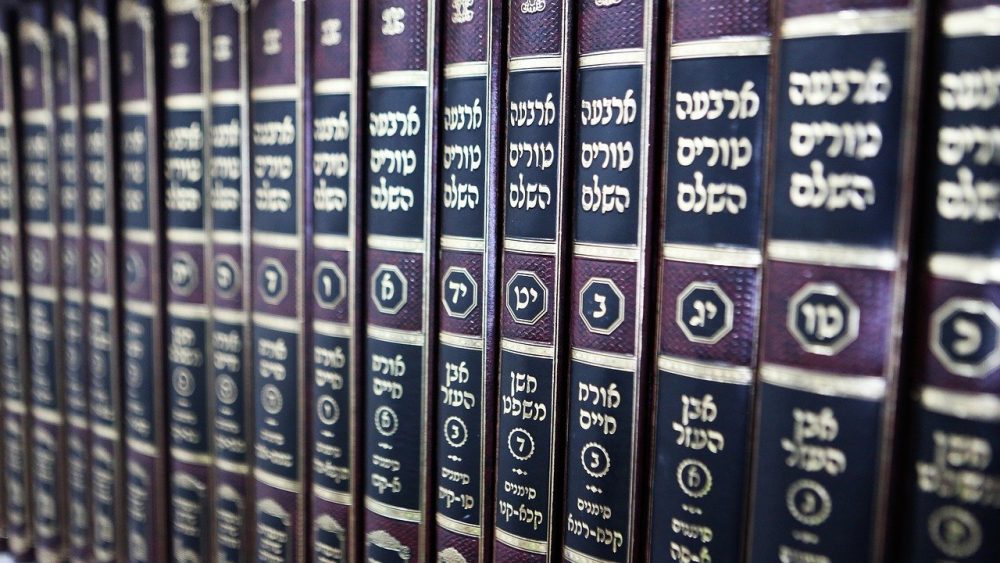 Die neue Online-Übersetzung von Sefaria könnte der „Aschenputtel-Moment“ des Jerusalemer Talmuds sein