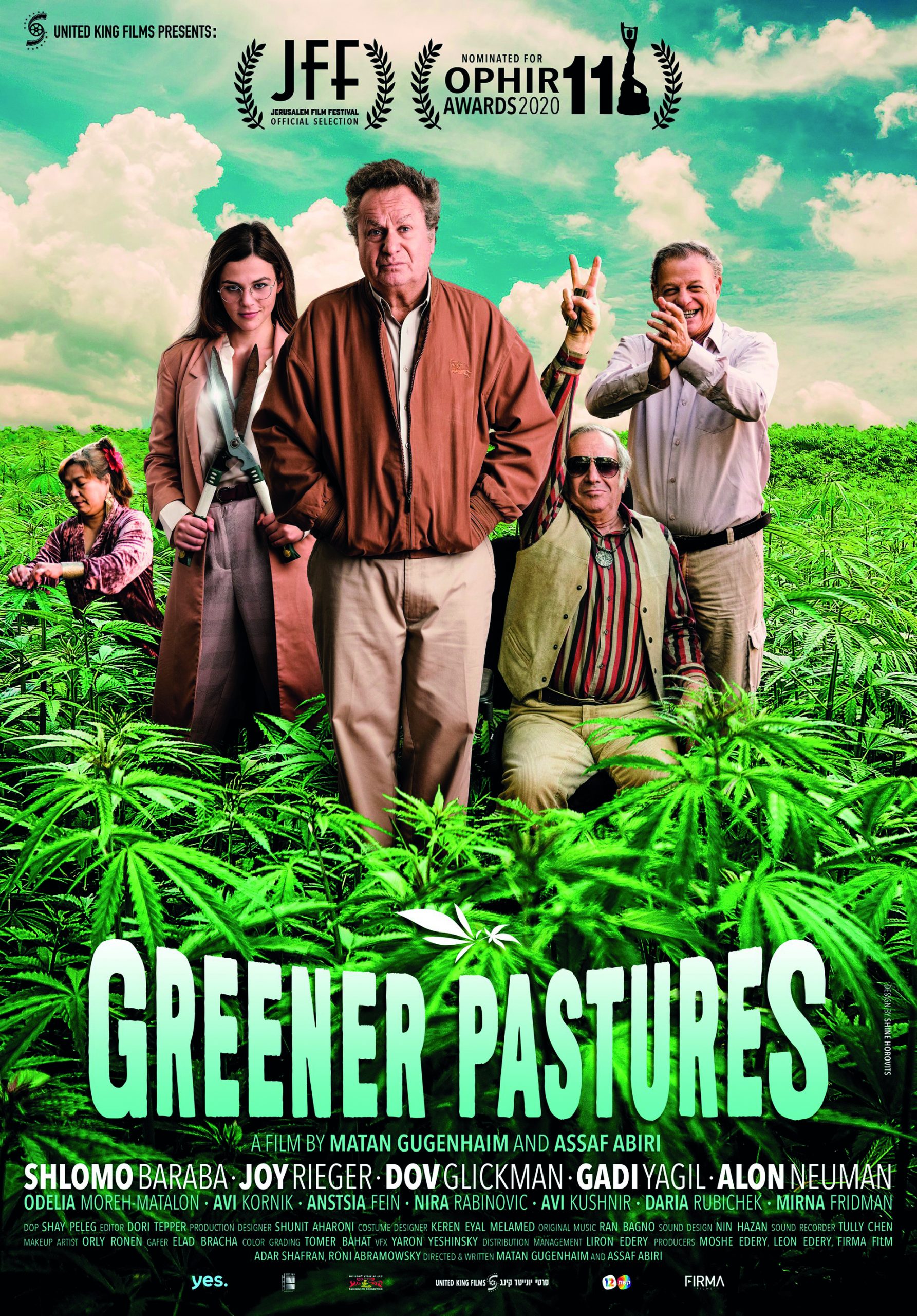Greener Pastures (Israel 2020)