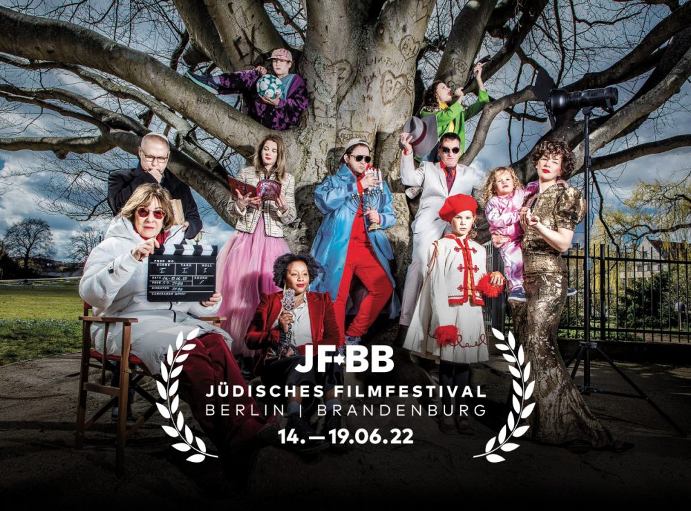 Jüdisches Filmfestival Berlin und Brandenburg