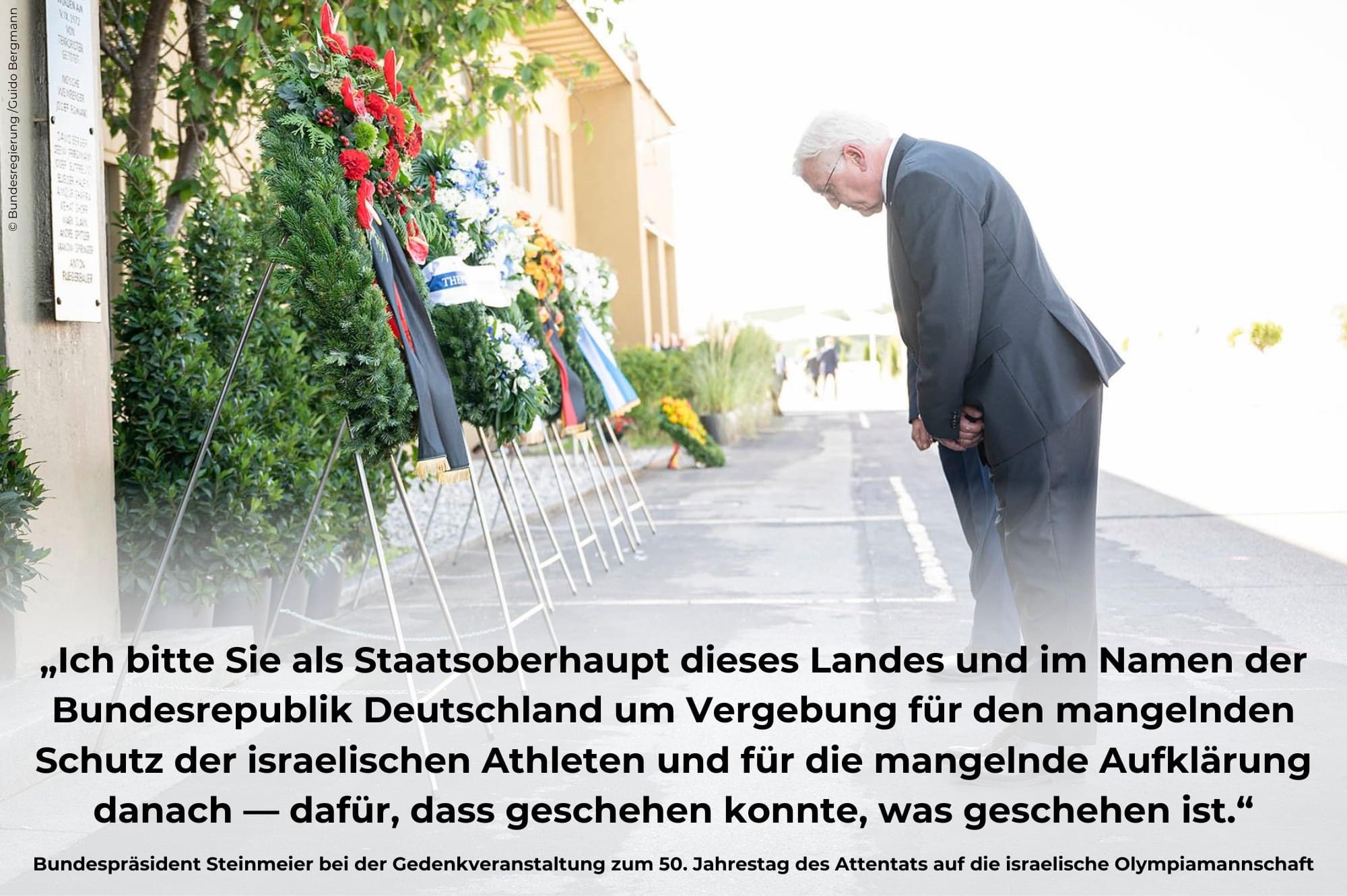 Bundespräsident Frank-Walter Steinmeier bei der Gedenkveranstaltung zum 50. Jahrestag des Attentats auf die israelische Olympiamannschaft am 5. September 2022 in Fürstenfeldbruck