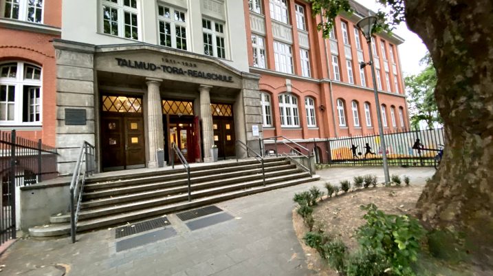 Joseph-Carlebach-Schule (Talmud-Tora-Schule) | Foto: © Armin Levy