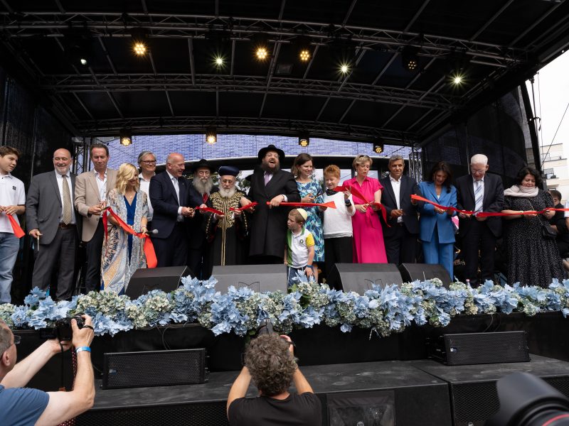 Berlin eröffnet größten jüdischen Campus