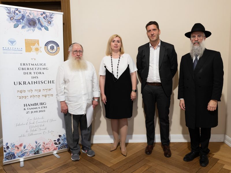 Hamburg: Erstmalige Übersetzung der Tora ins Ukrainische