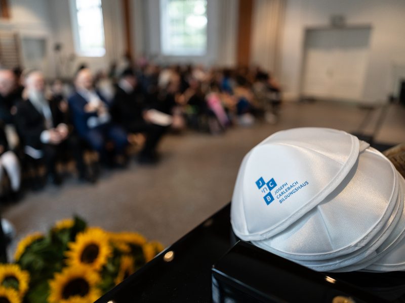 Jüdische Schule in Hamburg feierte neues Schuljahr 2023-2024