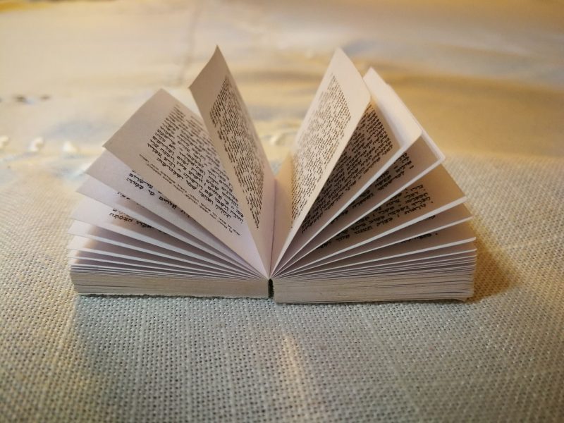 Was macht ein jüdisches Haus jüdisch?