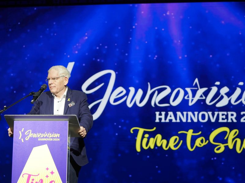 Wir gratulieren den Gewinnern des JEWROVISION 2024!!!