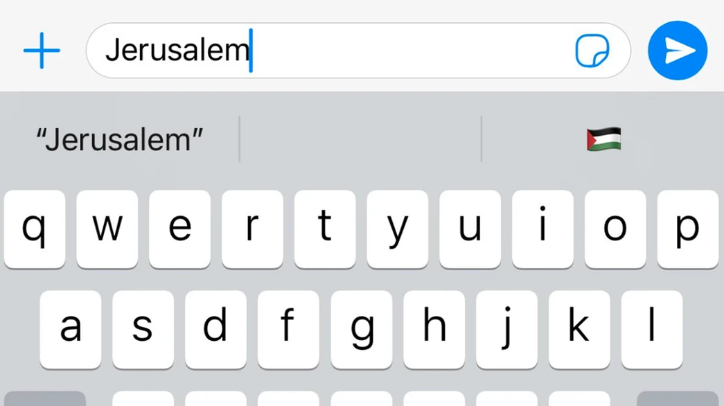 Screenshot Apple Eingabe Jerusalem
