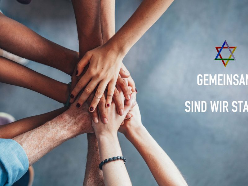 Hilf mit, das „Jewish Cultural Center“ in Hamburg zu realisieren!