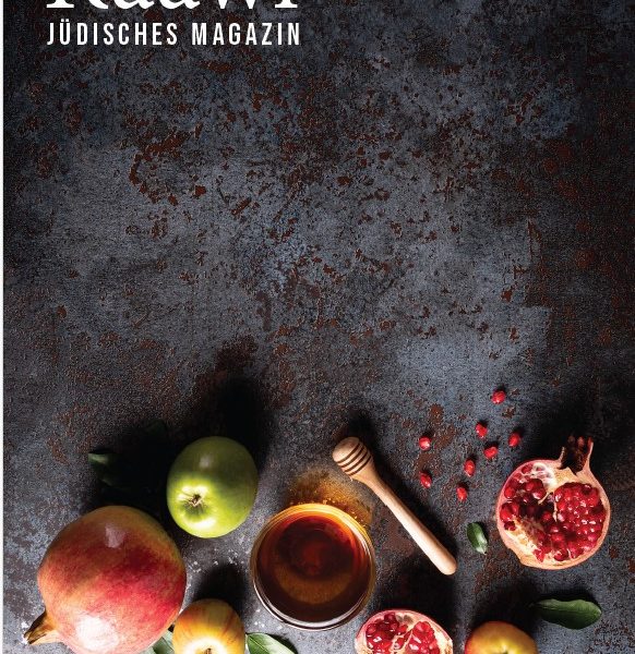 Sonderausgabe Rosh HaShana 5786