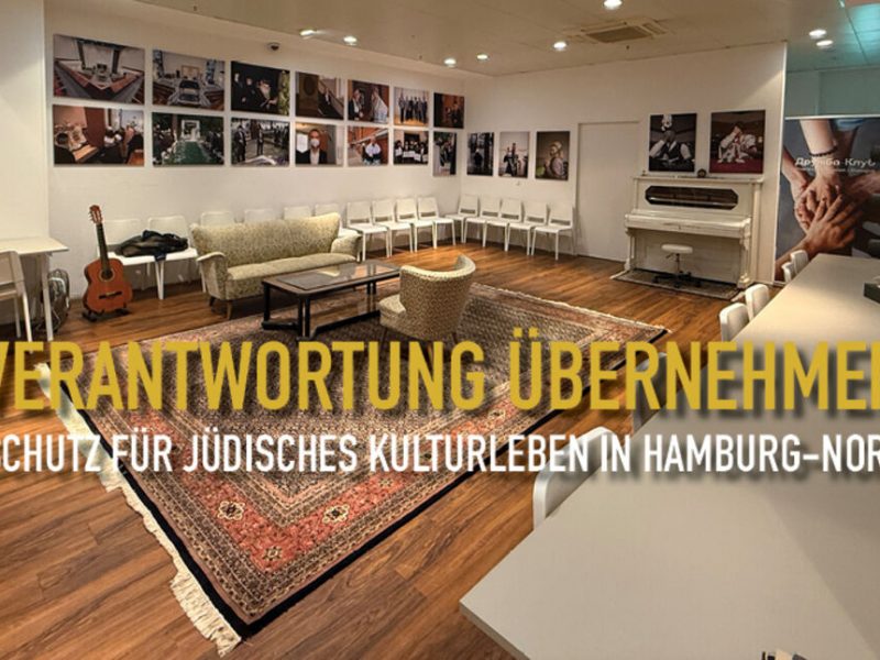 Damit das Licht nicht ausgeht – Warum Hamburgs einziges unabhängiges jüdisches Kulturzentrum jetzt unsere Unterstützung braucht