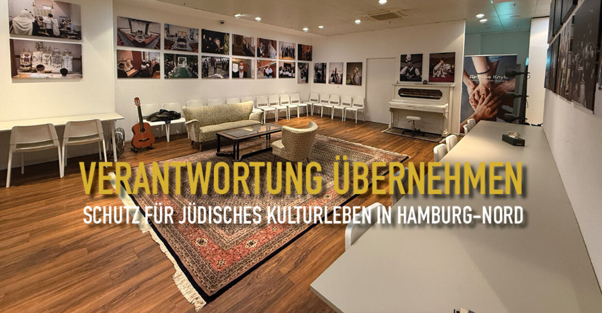 JCC in HAmburg. Raum mit Stühlen, Tischen und Sofa